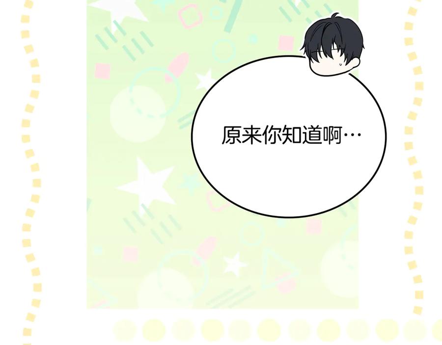 第236页