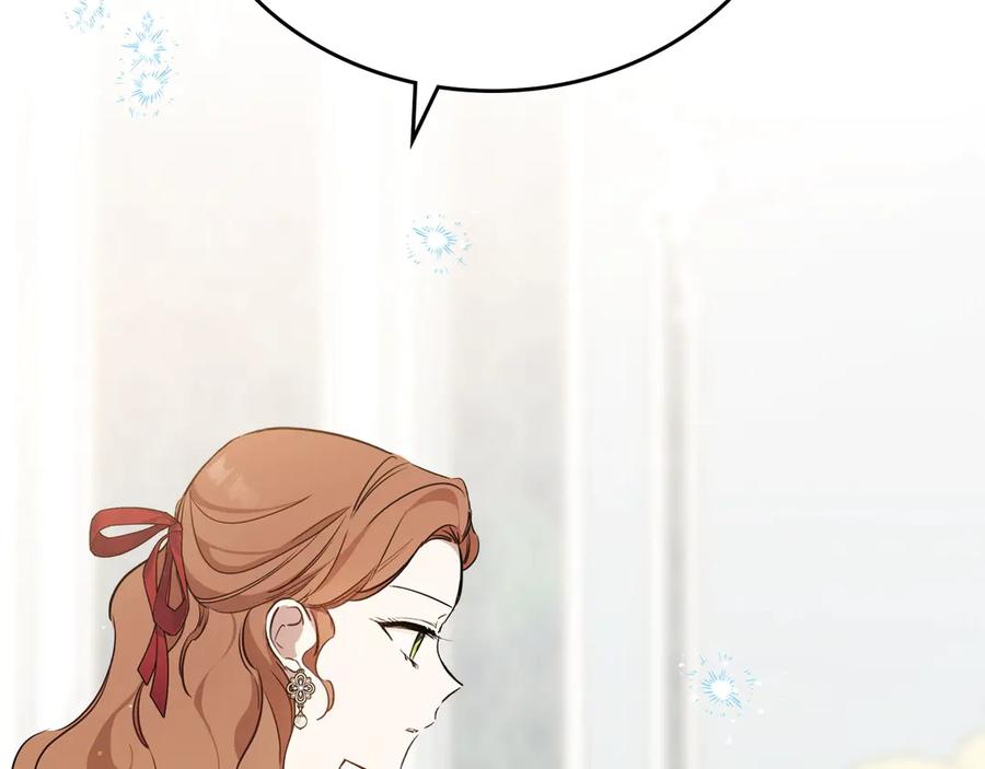 第242页