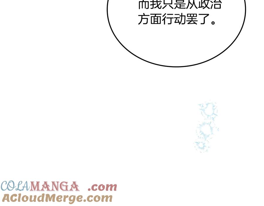 第245页