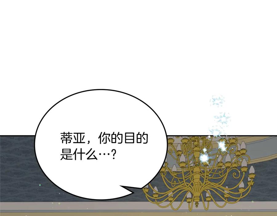 第252页