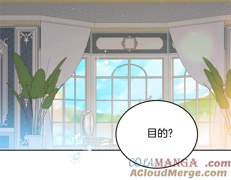 第253页