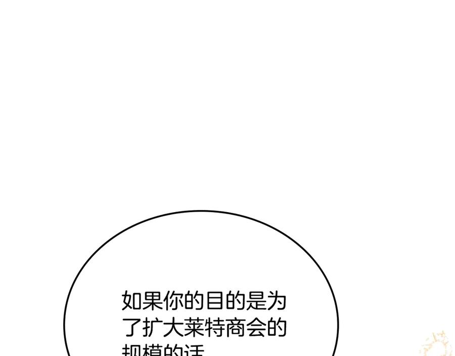 第255页