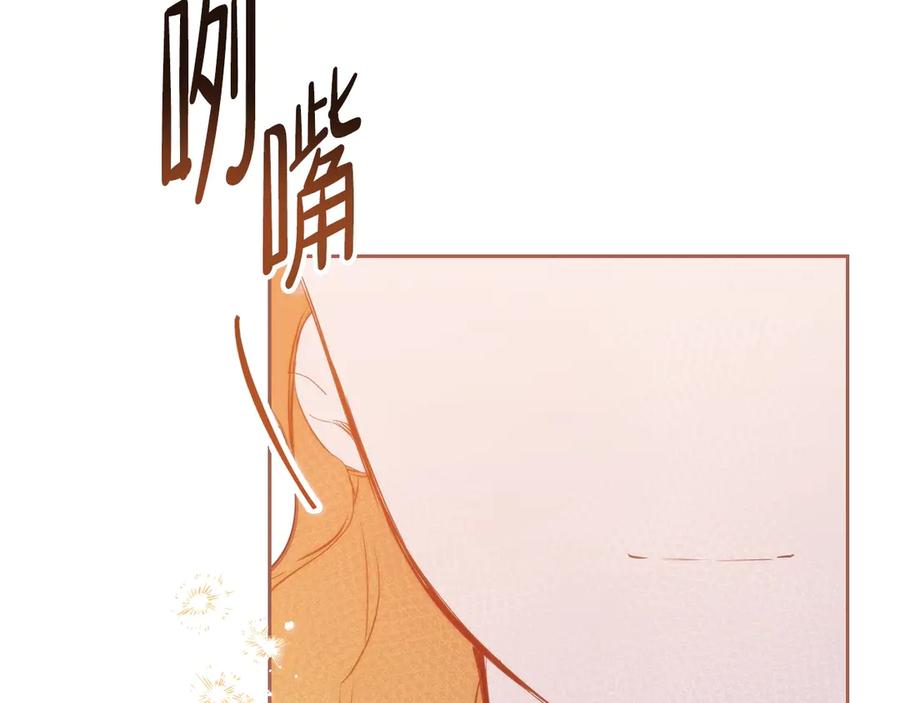 第259页