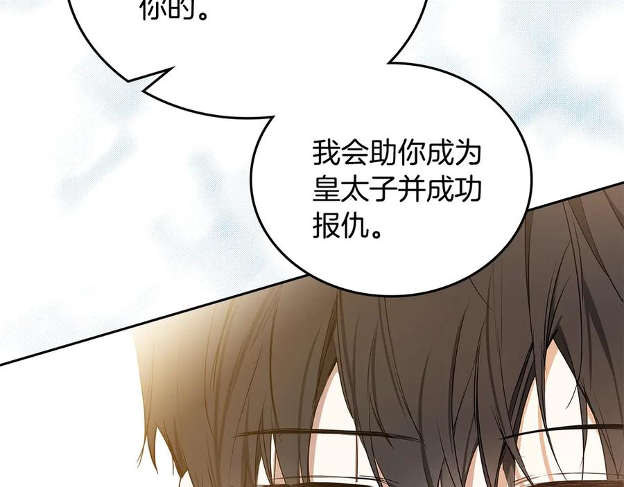 第268页