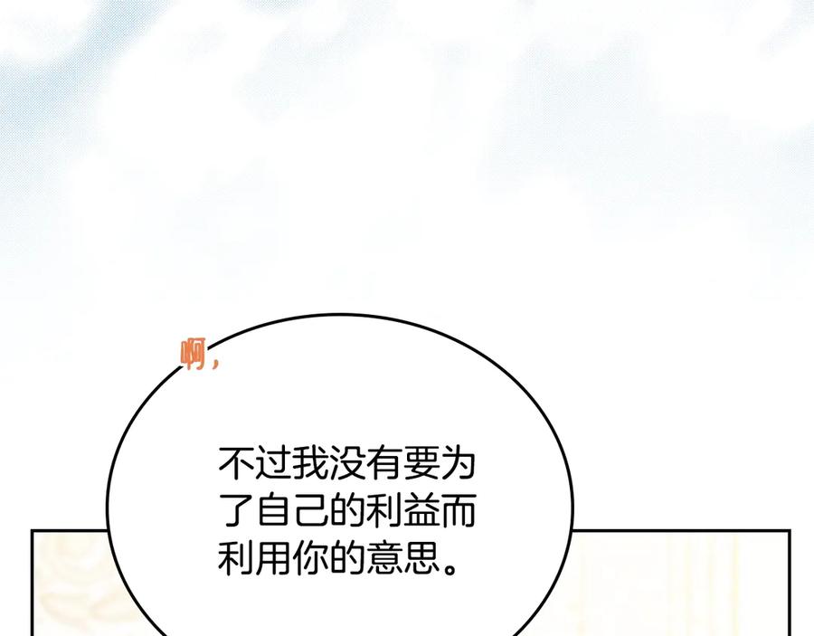 第271页
