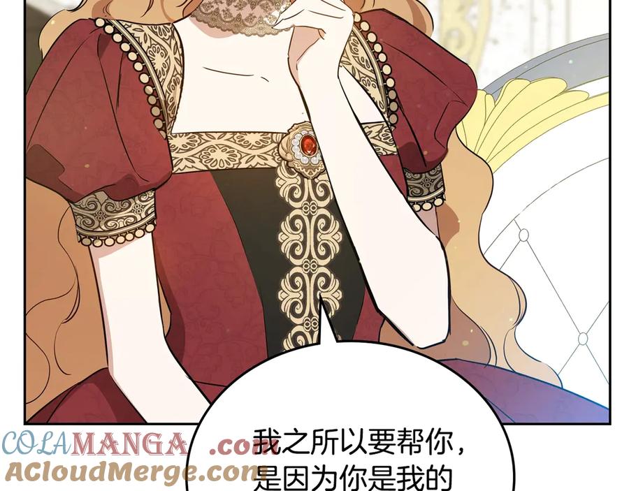 第273页