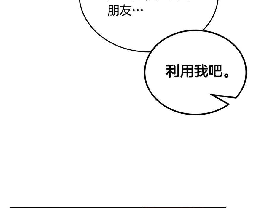 第274页