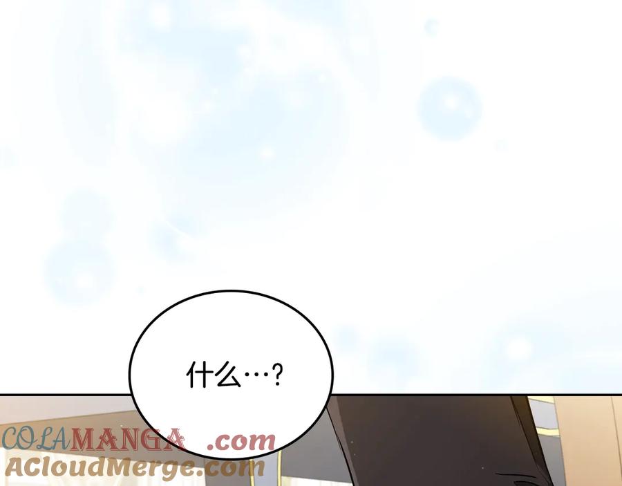 第277页
