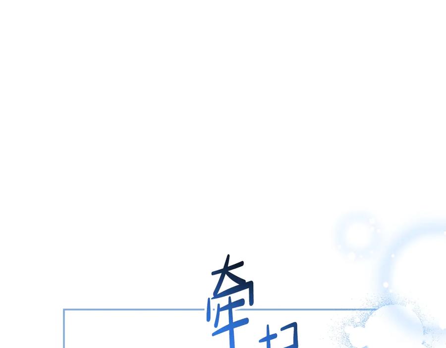 第280页