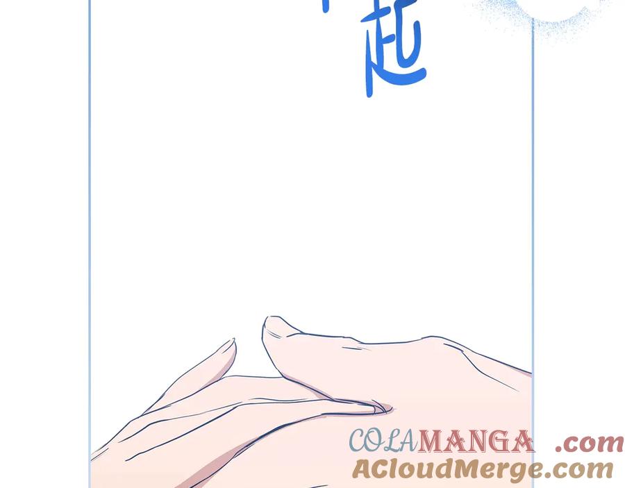 第281页
