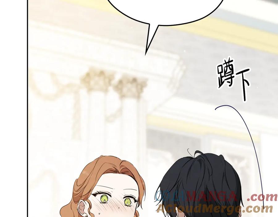 第285页