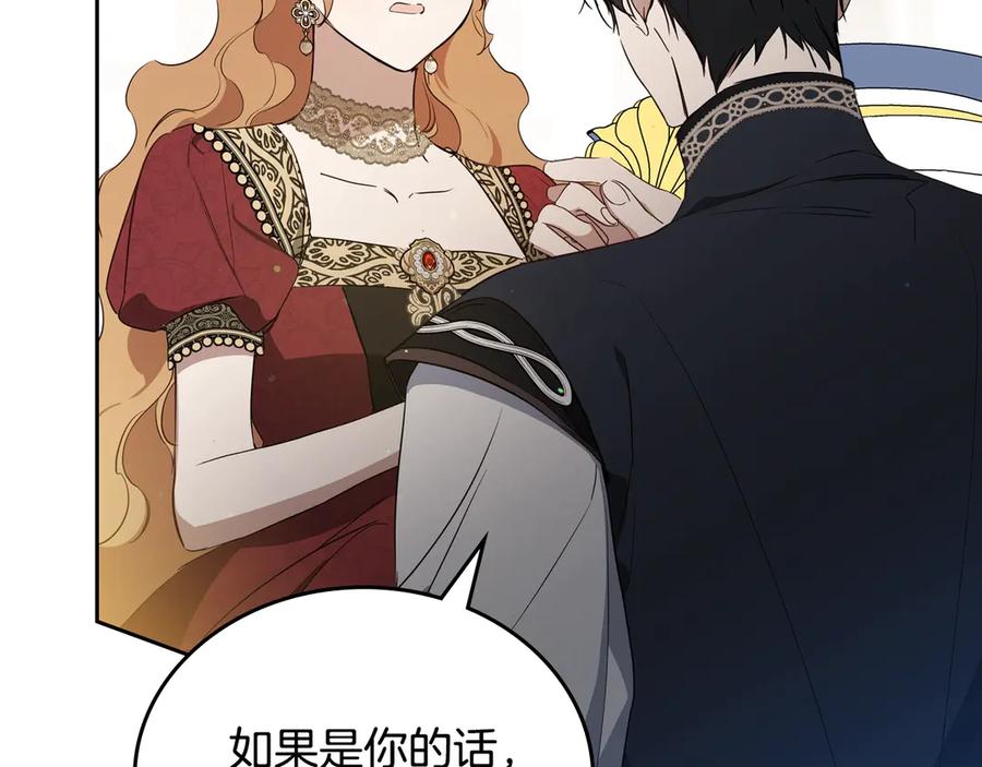 第286页