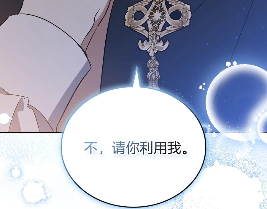 第291页