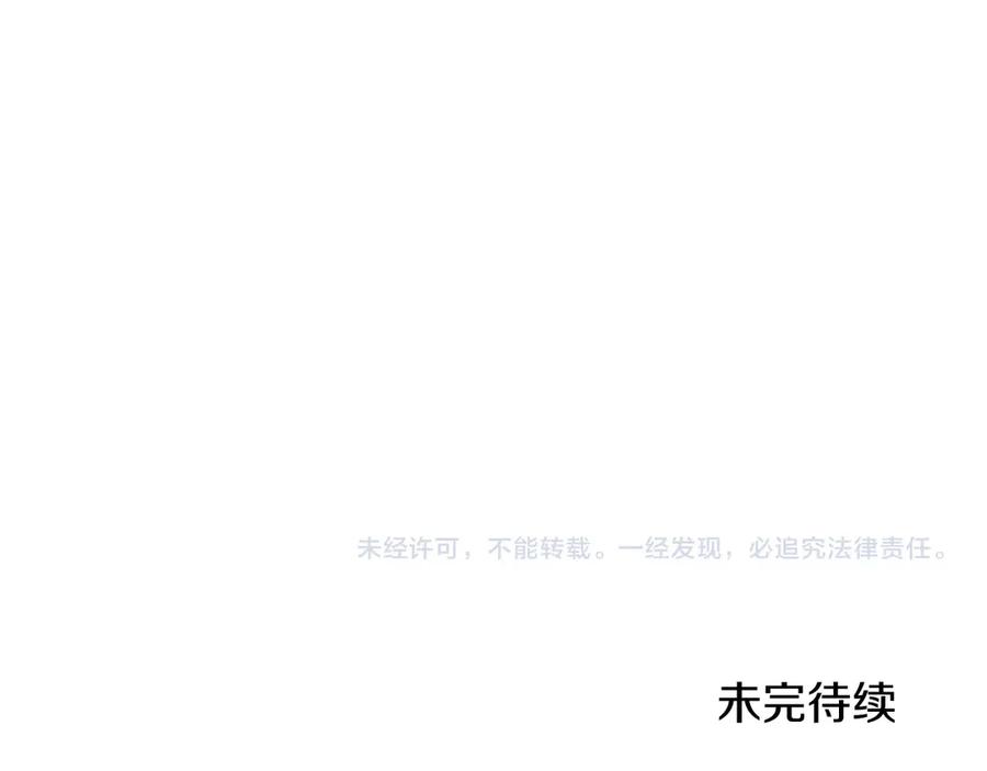 第304页