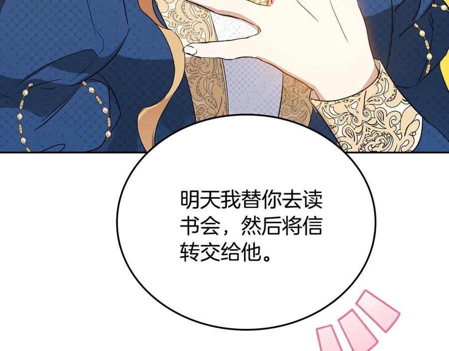 第203页