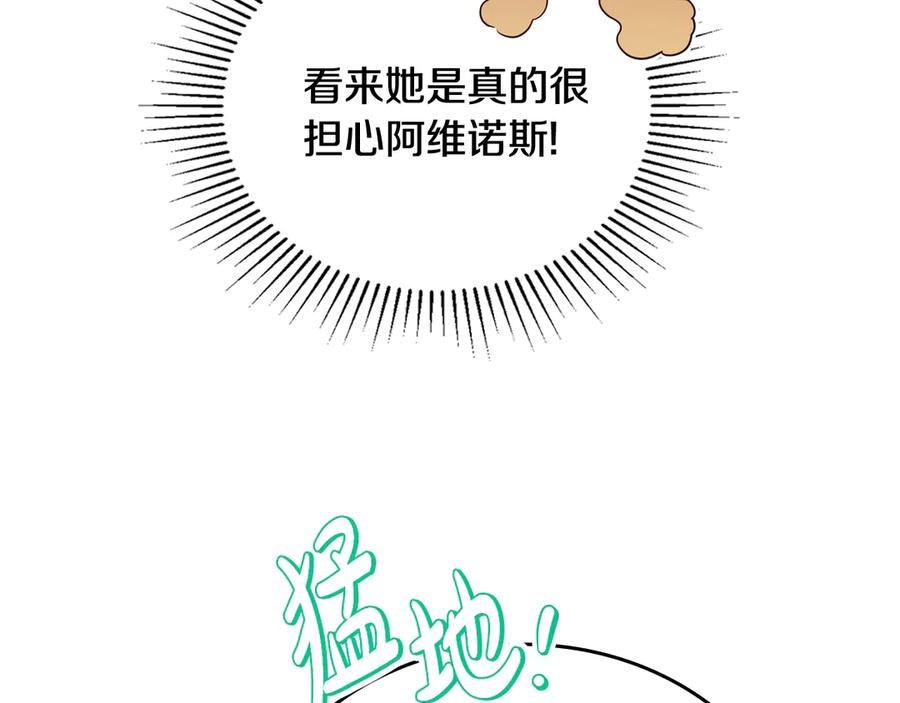 第214页