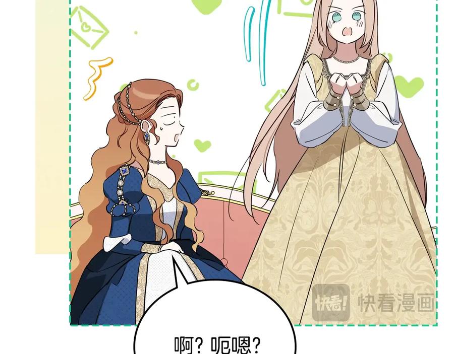 第216页
