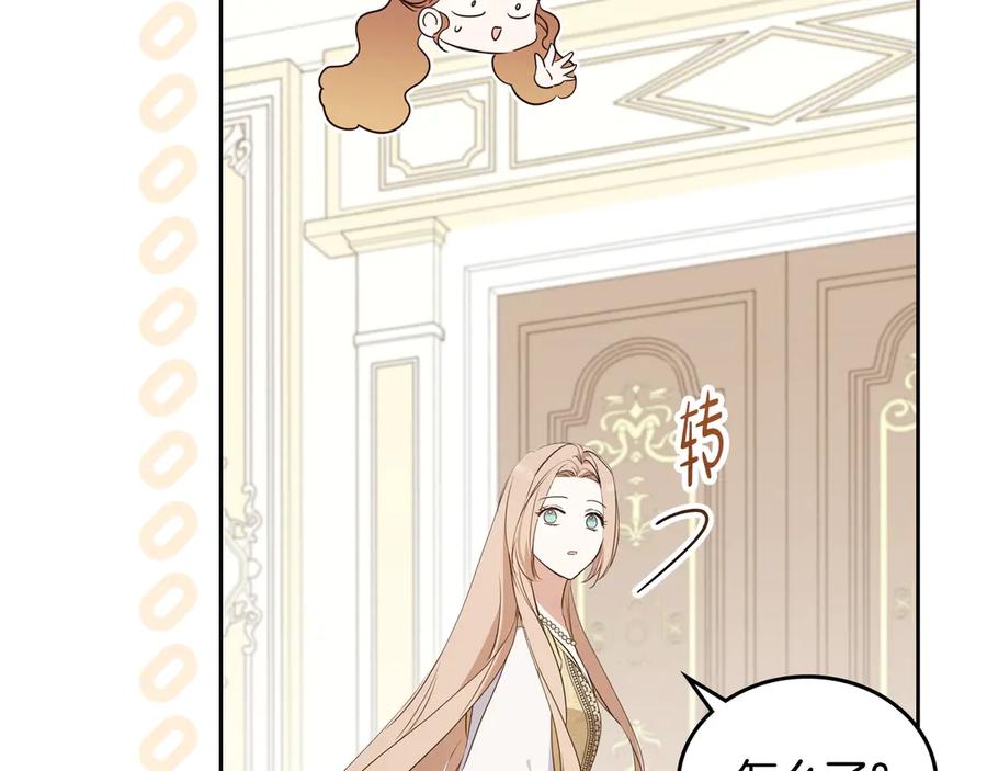 第219页