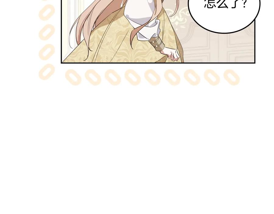 第220页