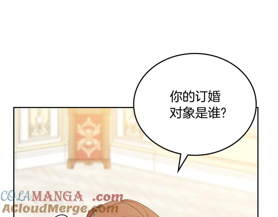 第221页