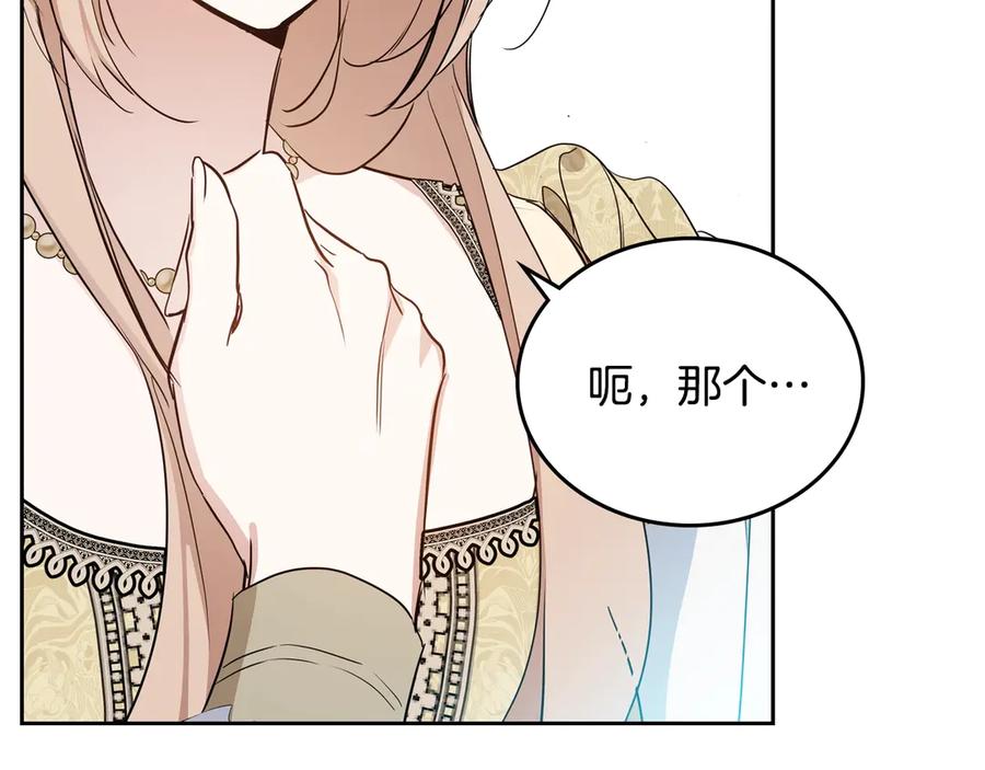 第226页