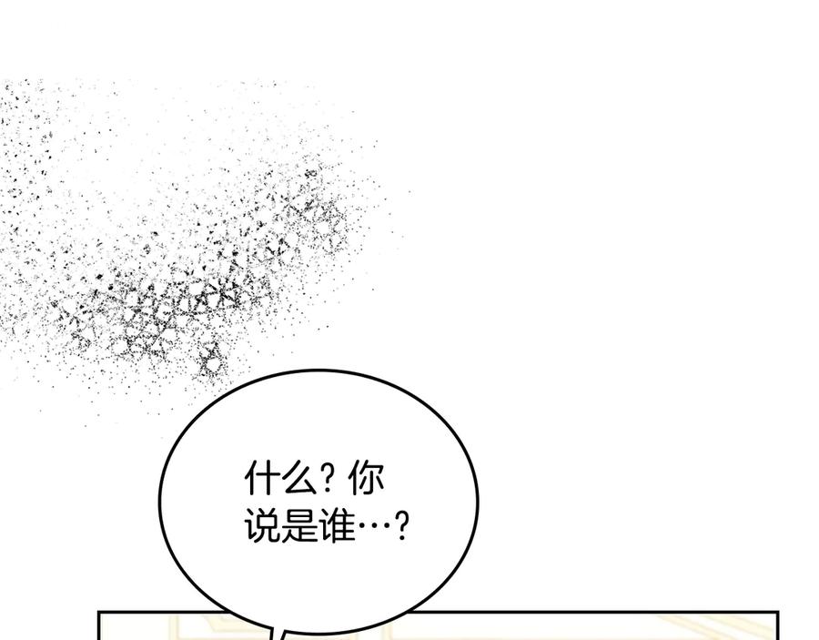 第232页