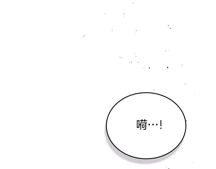 第235页