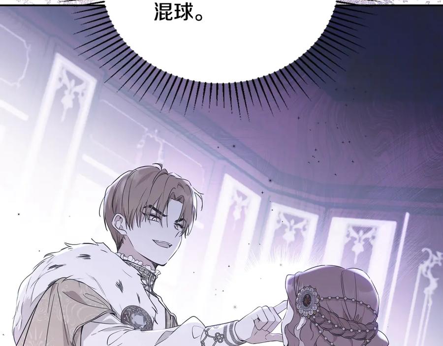 第240页