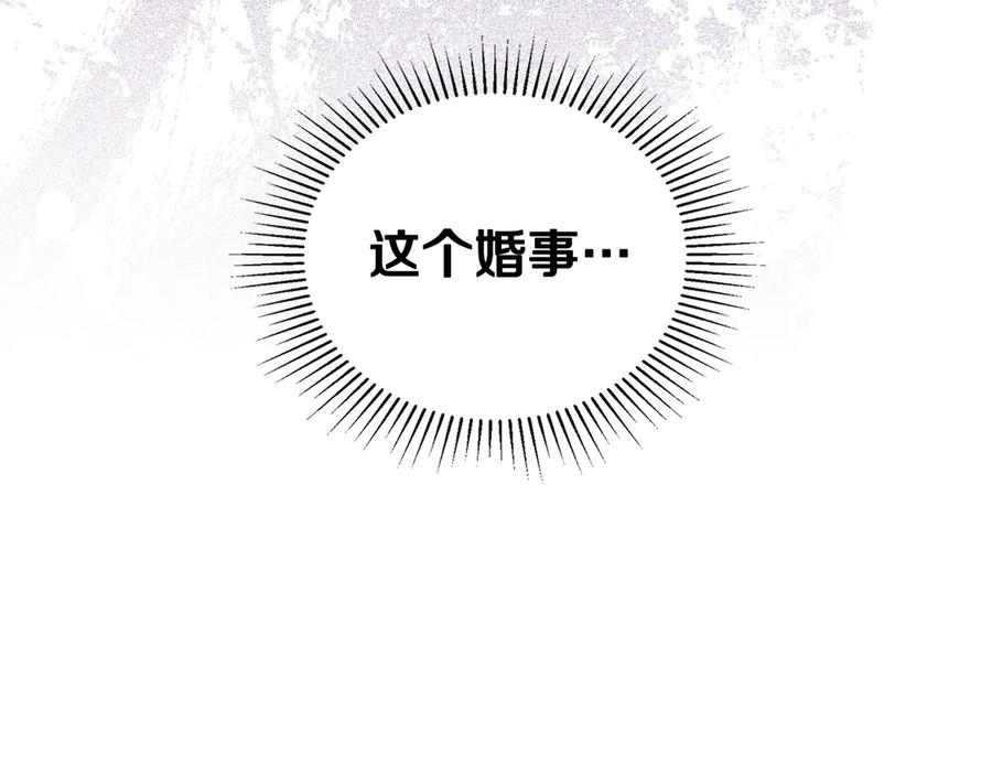 第242页