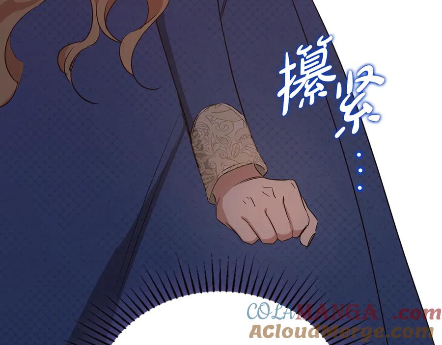 第245页