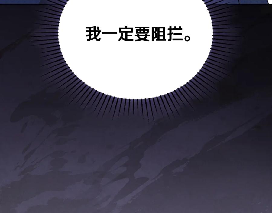 第246页