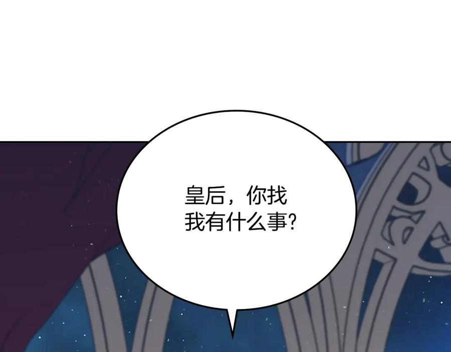 第251页