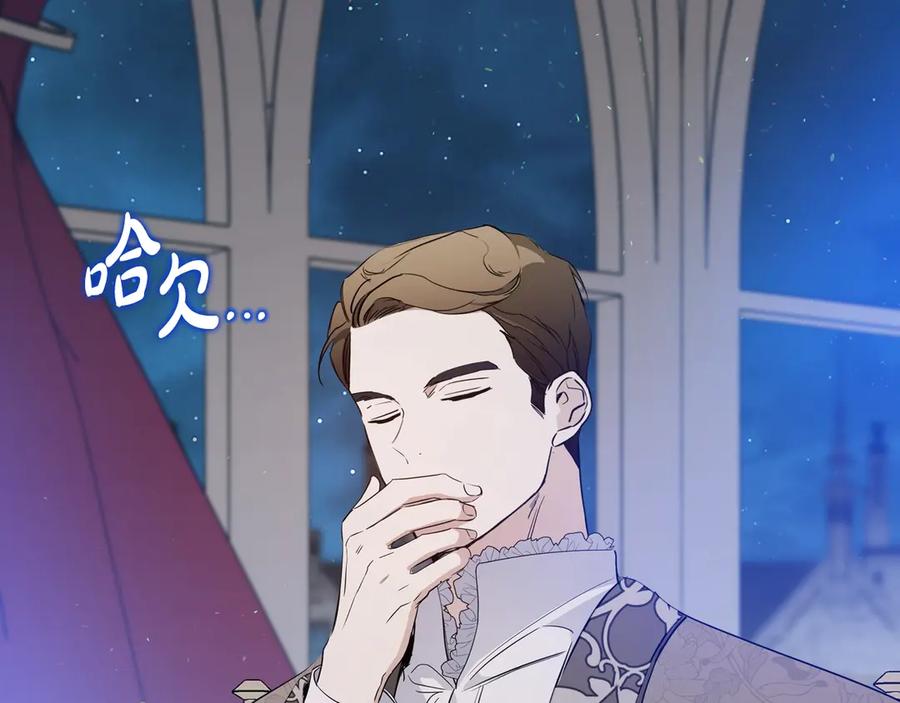 第252页