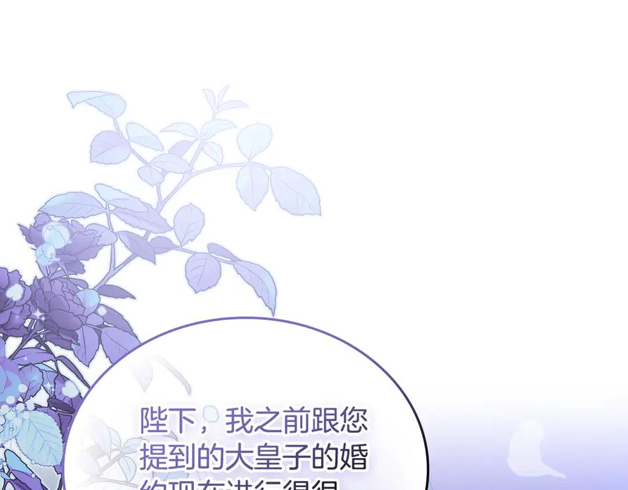 第255页