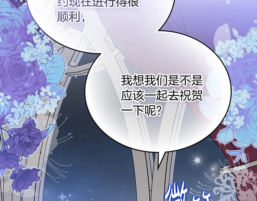 第256页
