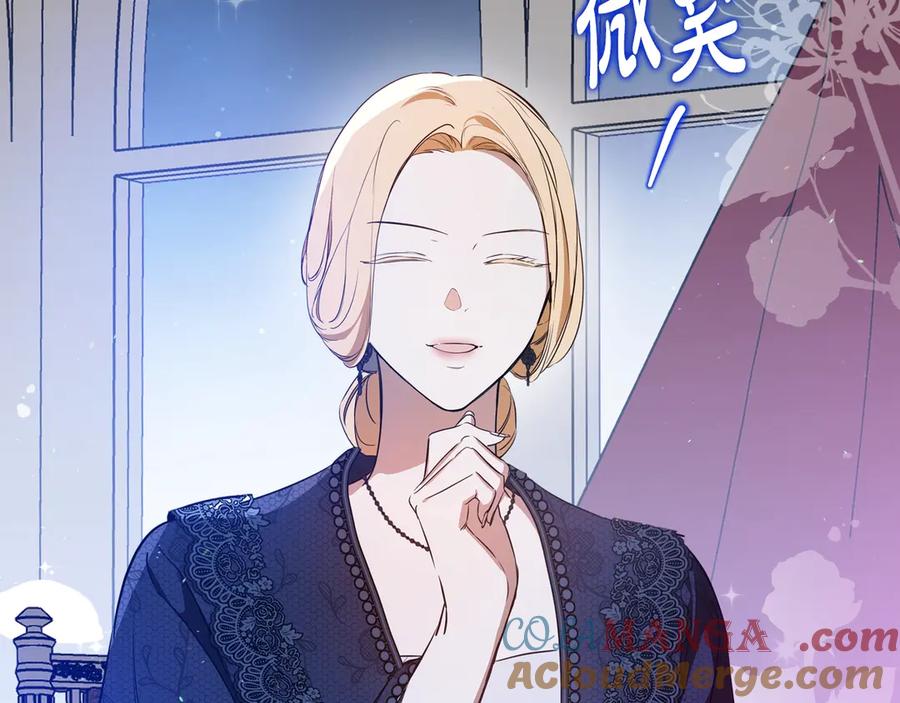 第257页