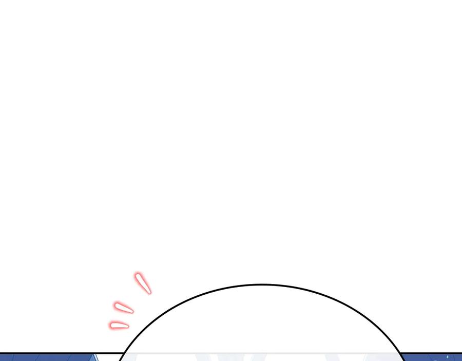第260页