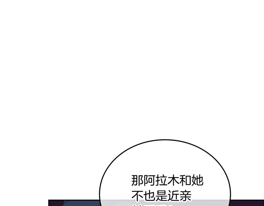 第264页