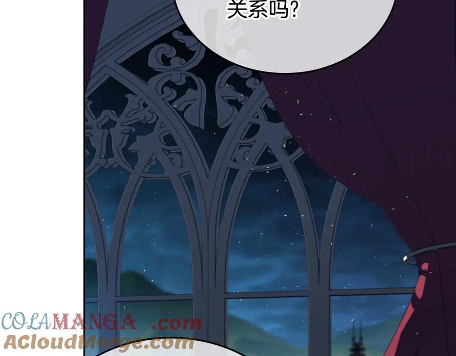 第265页