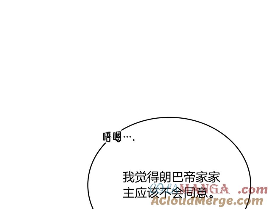 第269页