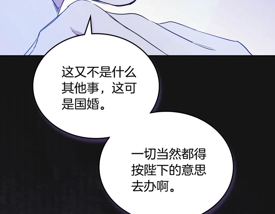 第272页