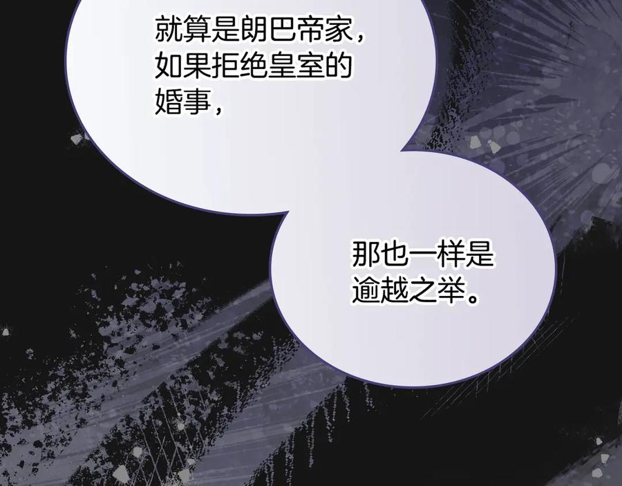 第274页
