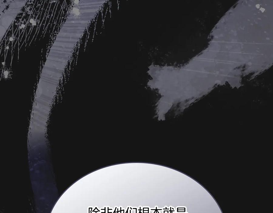 第275页