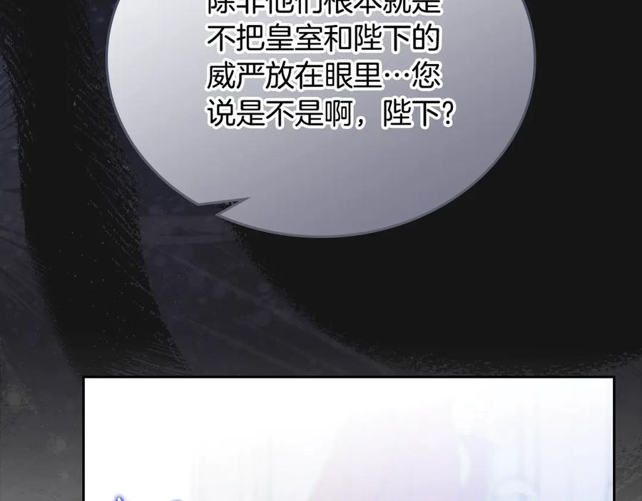 第276页