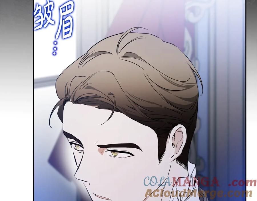 第277页