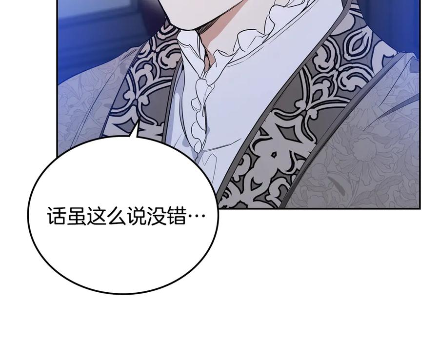第278页