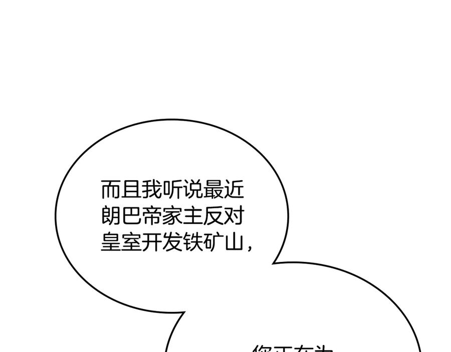 第280页