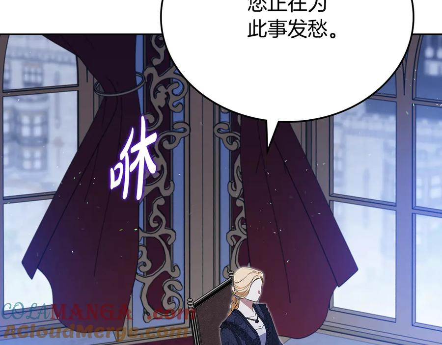 第281页
