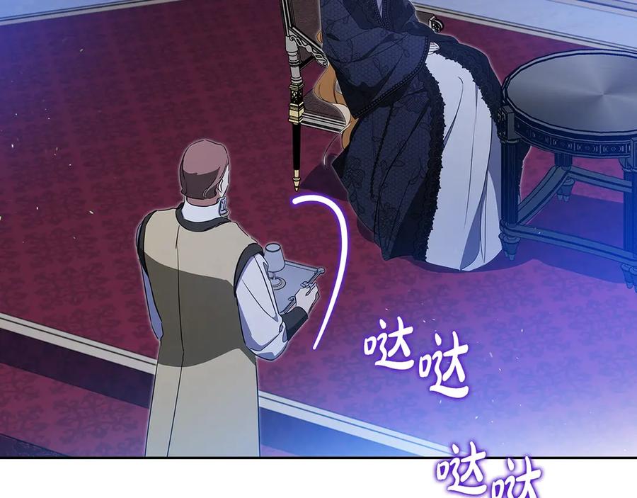 第282页