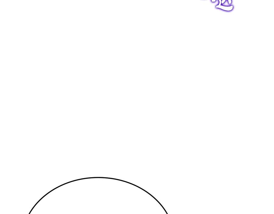 第283页